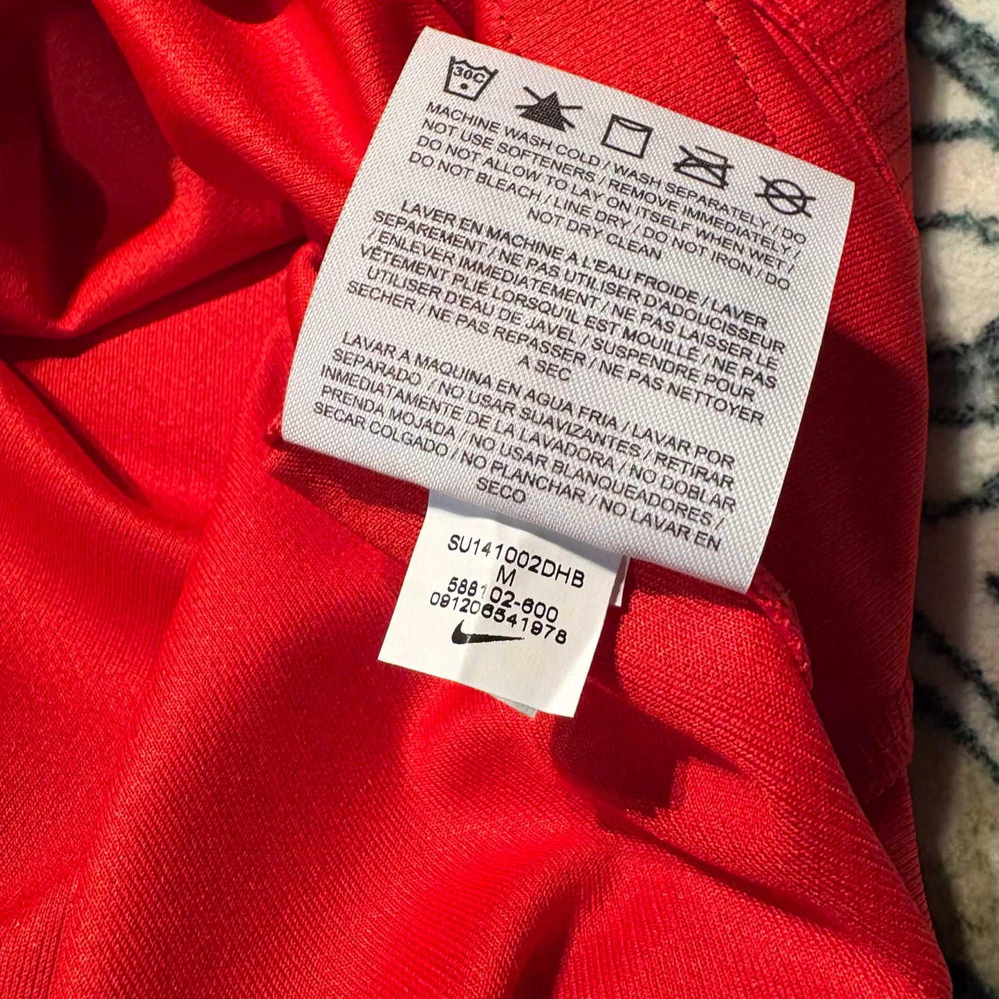 England 2014 World Cup Away Jersey – BNWT